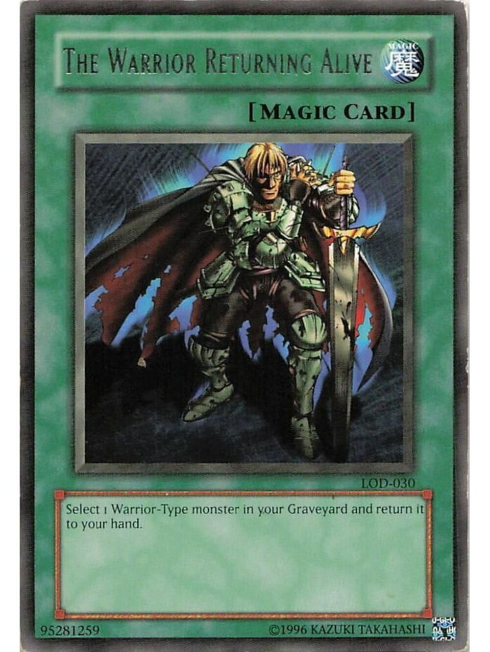 Yu-Gi-Oh! TCG 2017 The Warrior Returning Alive NM LOD